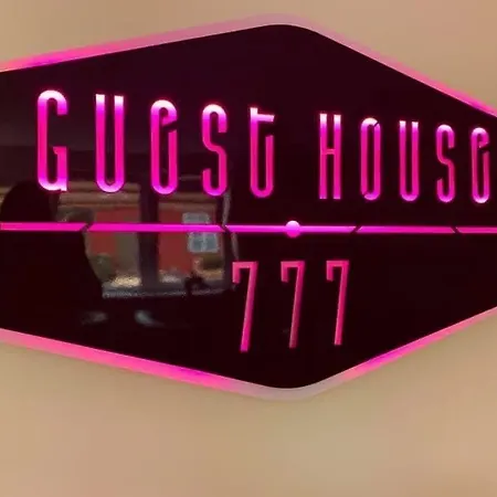 Palanga 777 Guest house *